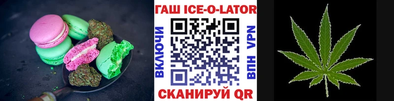 Cannafood конопля  mega ТОР  Крымск 