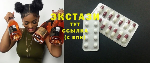 дистиллят марихуана Алексеевка