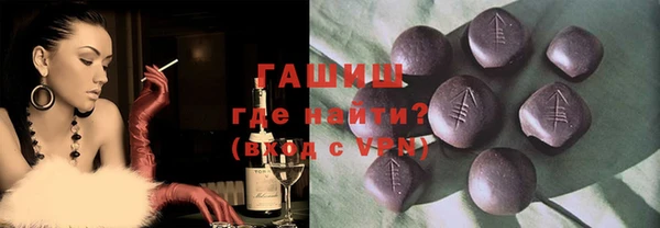скорость Пересвет