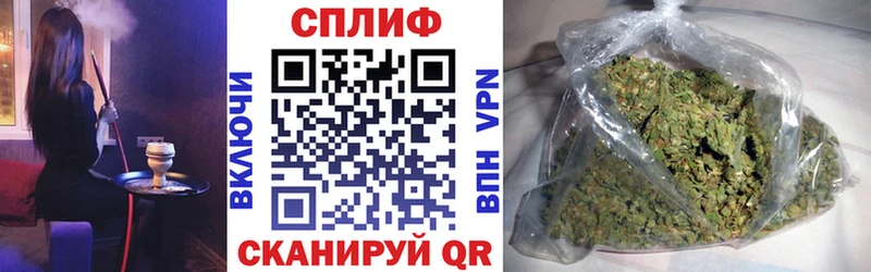 OMG tor  наркотики  Крымск  Бошки марихуана AK-47 
